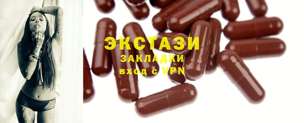 MESCALINE Волосово