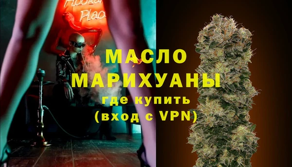 MESCALINE Волосово